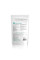 Органічна спіруліна (порошок) 200 г Bio Organic Spirulina 5315-DF
